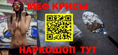 PSILOCYBIN Набережные Челны