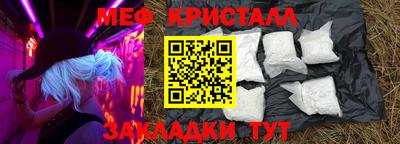 твердый Назарово