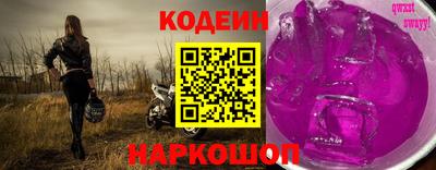мефедрон мука Надым