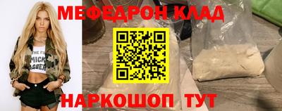 PSILOCYBIN Набережные Челны