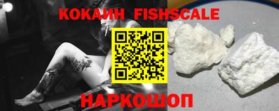 дурь Новоалтайск
