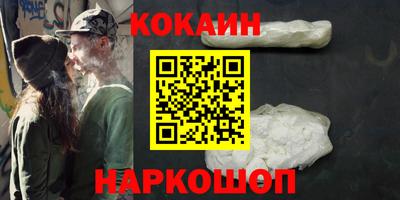 шишки Нижний Тагил