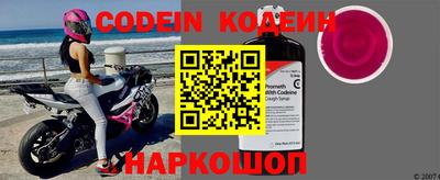 мефедрон мука Надым