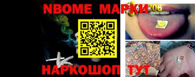 мефедрон мука Надым