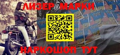 мефедрон мука Надым