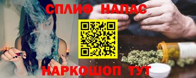 твердый Назарово