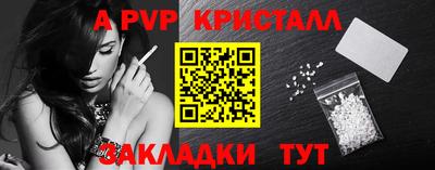 PSILOCYBIN Набережные Челны