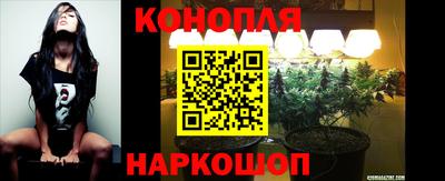 мефедрон мука Надым
