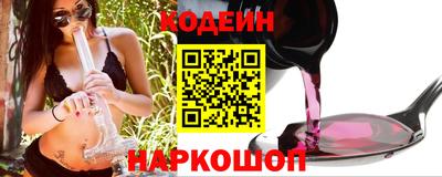PSILOCYBIN Набережные Челны