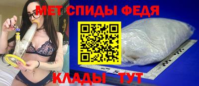PSILOCYBIN Набережные Челны