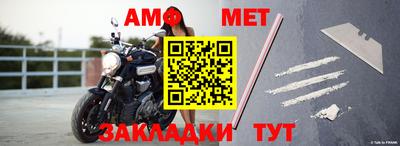 твердый Назарово