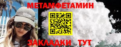 твердый Назарово