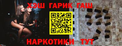 PSILOCYBIN Набережные Челны