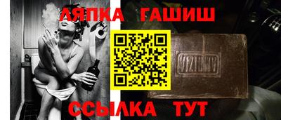 мефедрон мука Надым