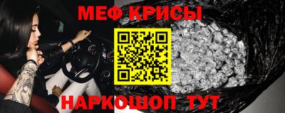 PSILOCYBIN Набережные Челны