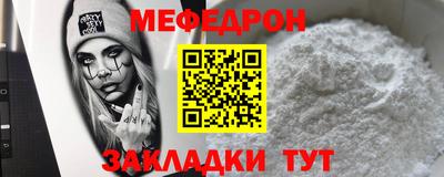 твердый Назарово