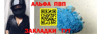 PSILOCYBIN Набережные Челны