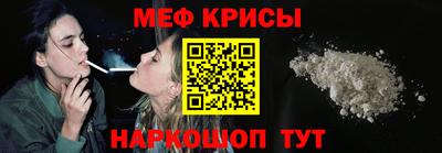 твердый Назарово